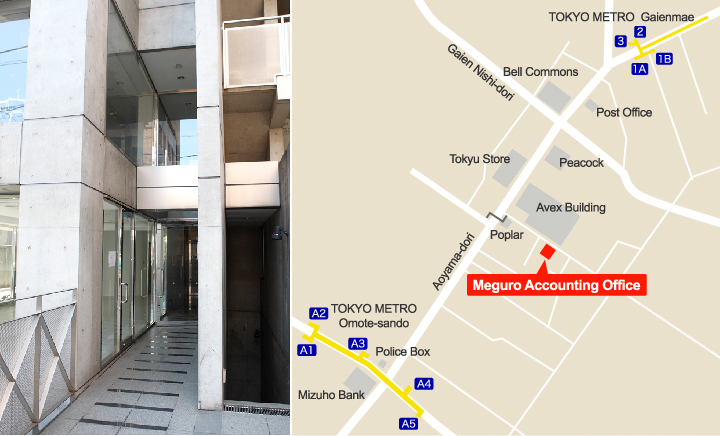 Map l Meguro Accounting Office