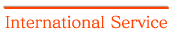 International Servic l SERVICE l Meguro Accounting Office